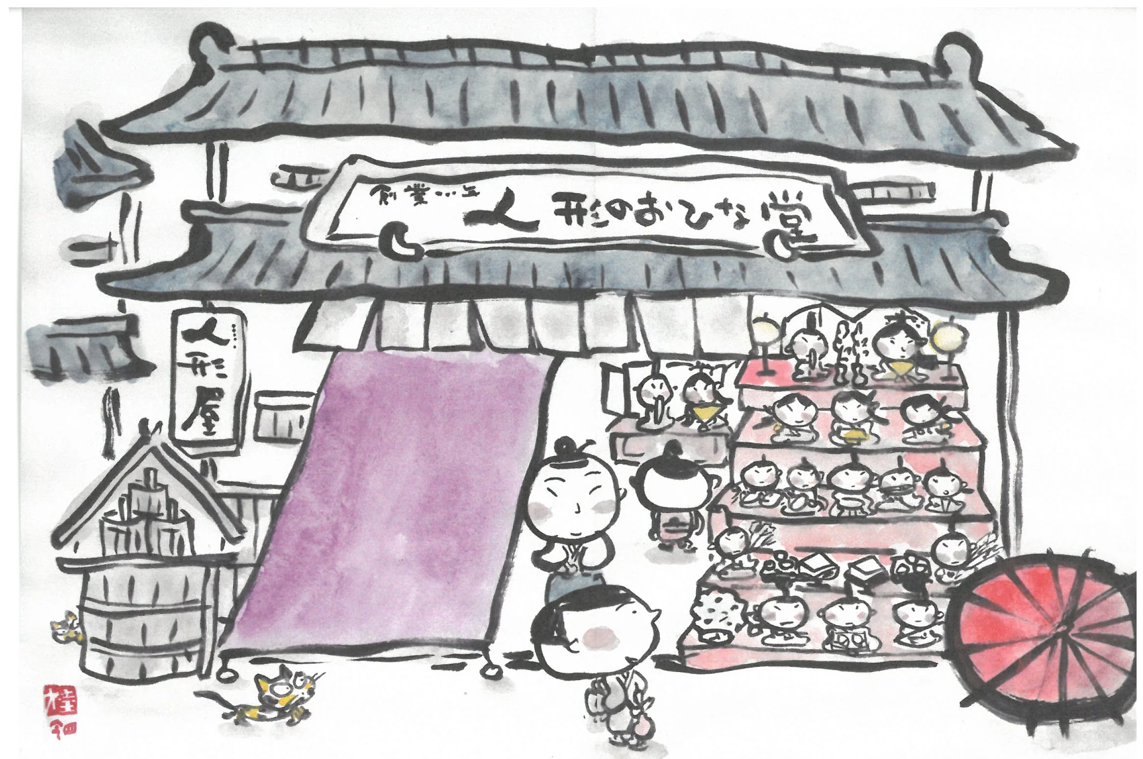 赤坂三好 絵本作家 ラフ画 30分の1 おしんの版画で有名 谷