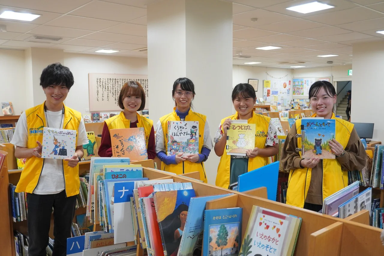 秋の展示をはじめました。 – 高知こどもの図書館