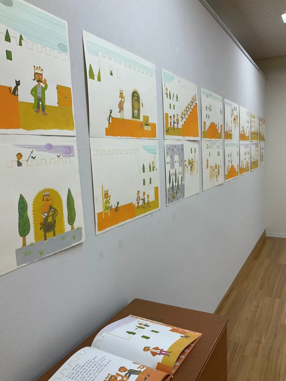 おだのぶお絵本原画展」2023年9月16日（土）～10月9日（月
