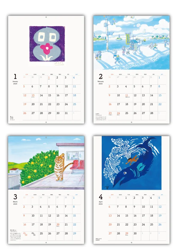 カレンダーまとめ売り【専用ページ】 食べる元気カレンダー｜壁掛けカレンダー（名入れ）｜カレンダー（名