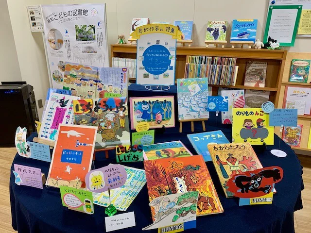 図書館廃棄本　発明発見物語全集 全17巻のうち2と8と14と17巻欠13冊セット 図書館廃棄本 発明発見物語全集 全17巻のうち2と8と14と17巻欠13冊