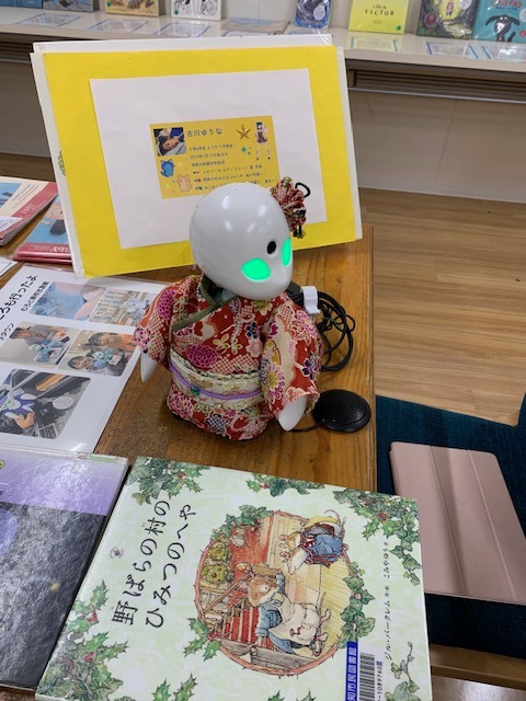 写真：着物を着た分身ロボットのオリヒメです。