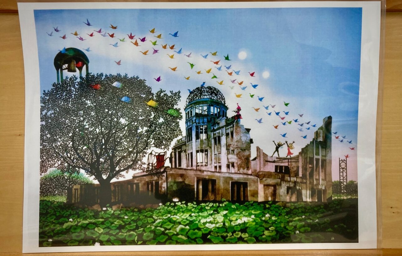 写真:藤城清治さんの原爆ドームの切り絵です。