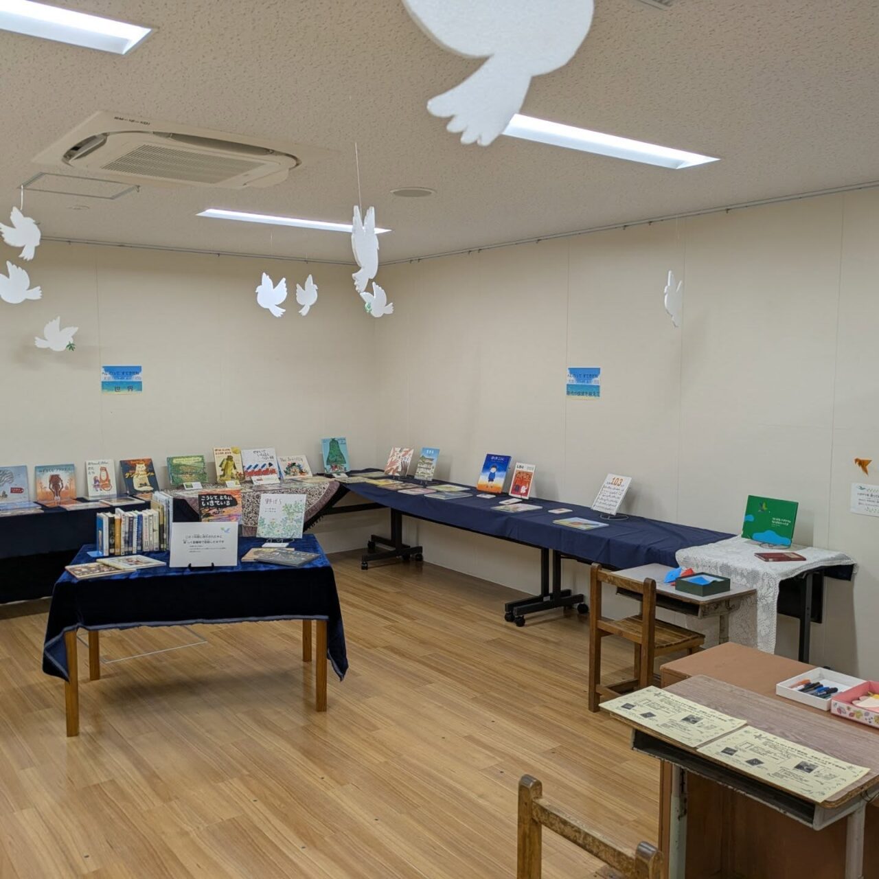 写真：企画展の会場です