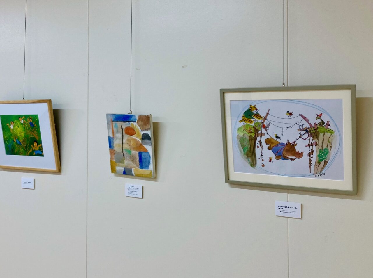 カレンダー2026原画展 征彦さん、織田さん、甲藤さんの作品の写真