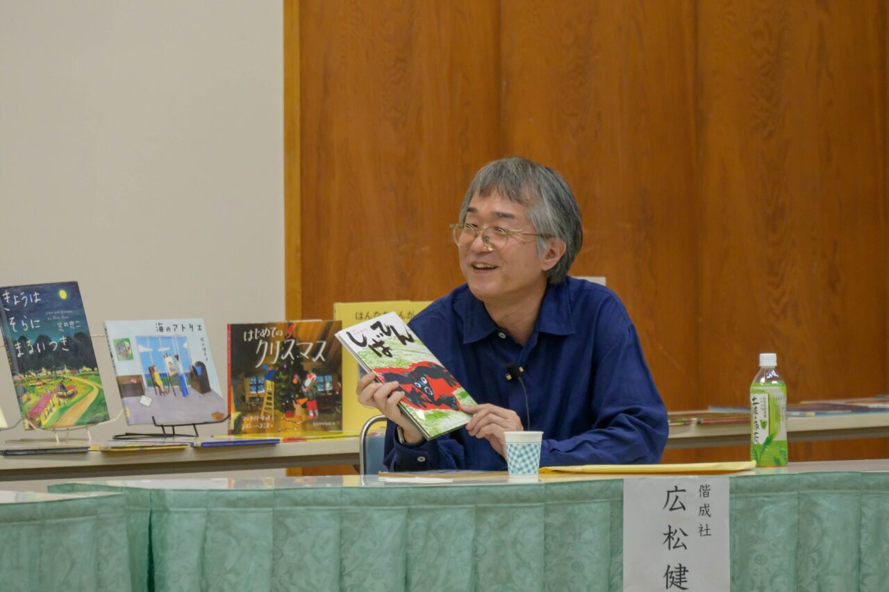 写真：偕成社の編集者、広松健児さんです。