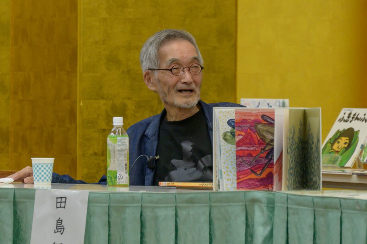 写真：絵本作家の田島征三さんです