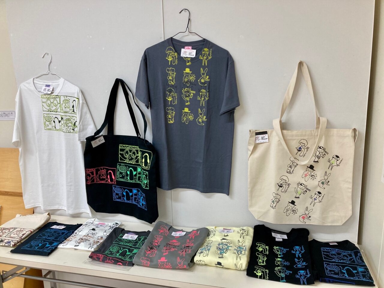 村岡マサヒロ展グッズ